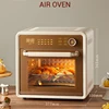18L household air fryer preheating temperature adjustment barbecue stove timed baking visual intelligent steam electric oven 6