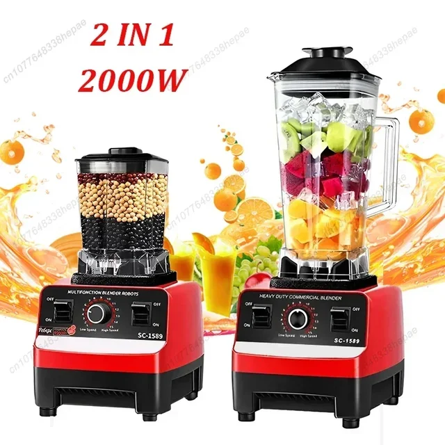 2 in 1 Electric Blender 2000W High Power Heavy Duty Commercial Blender Food Processor Ice Smoothies Kitchen Stationary Mixer