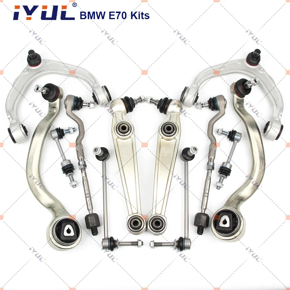 Rear Axle Sway Bar End Stabilizer Link Ball Joint For BMW X5 X6 Series E70 E71 E72 F15 F85 F16 F86 Hybrid 33556771937 A Pair