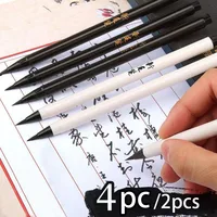 2pcs/4pcs calligraphy small block soft brush, traditional culture calligraphy calligraphy brush, suitable for Chinese painting a 1