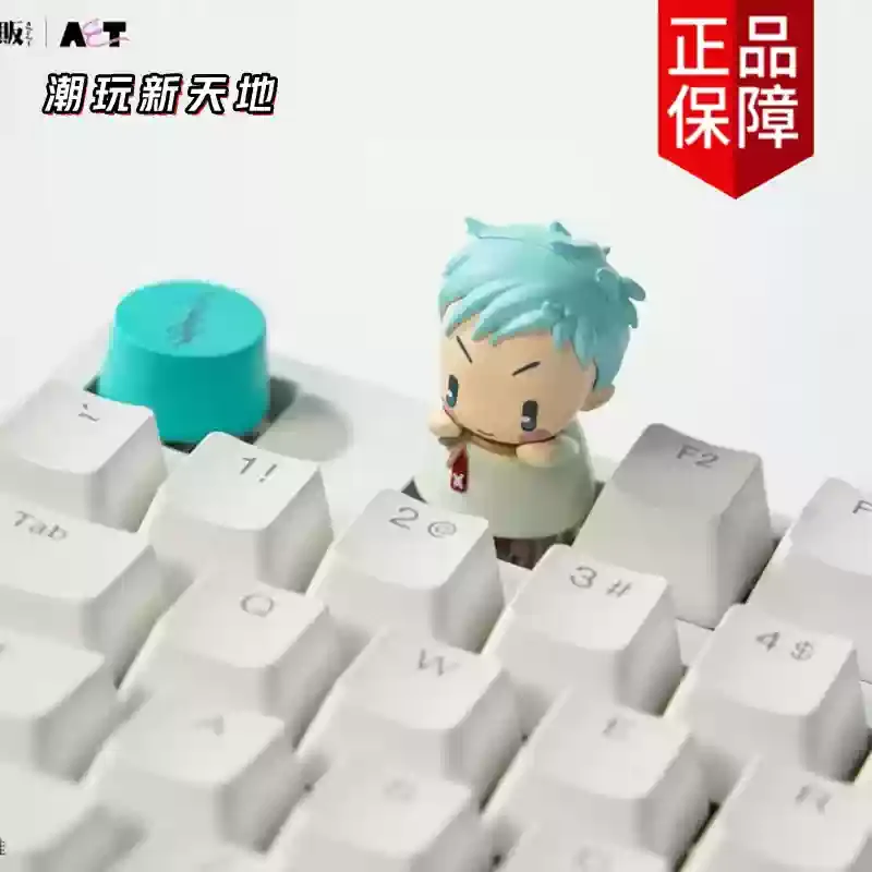 エイリアンステージ　メカニカルキーキャップ　全種　特典付き(全種) 中国 グッズ『ALIEN STAGE エイリアンステージ ベビーシリーズ
