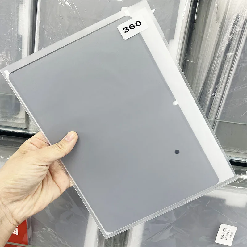 Enhanced Privacy Magnetic Screen Protector Film