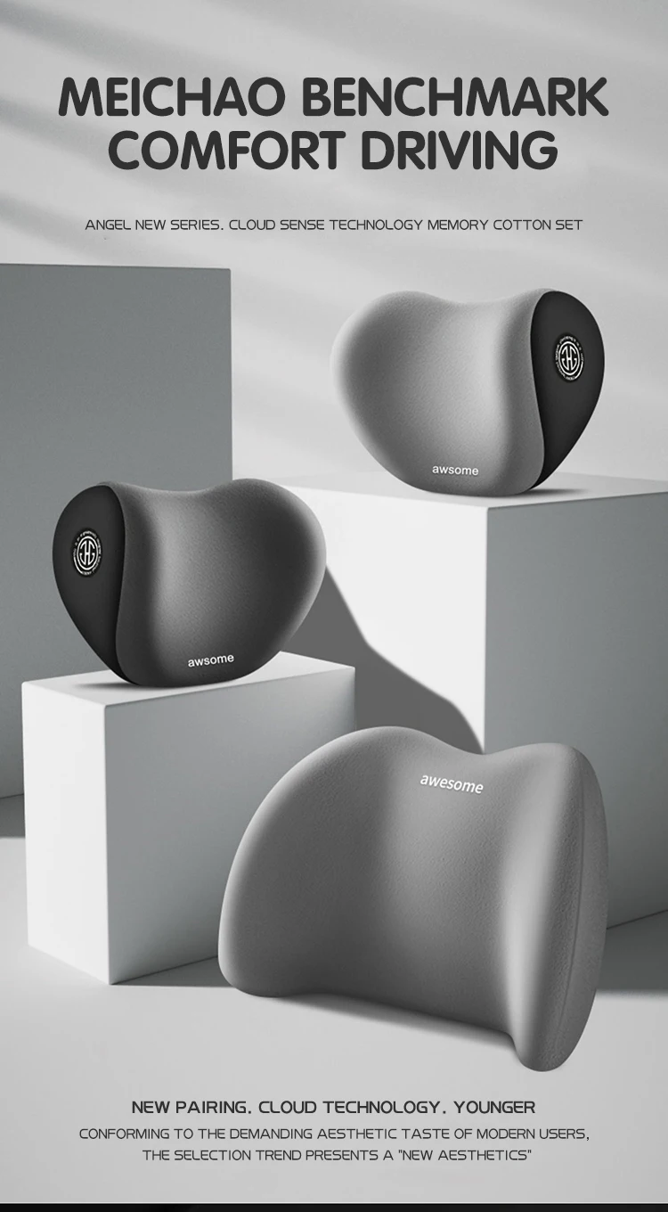 Four Seasons General Motors Seat Cushion High Quality Memory Cotton Headrest Cervical Spine Pillow Waist Cushi Neck Protection 18 Four Seasons General Motors Seat Cushion High Quality Memory Cotton Headrest Cervical Spine Pillow Waist Cushi Neck Protection 2