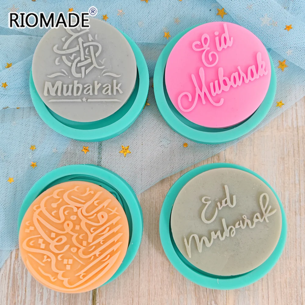 Arabische Schrift Mond Ramadan Silikonform DIY Schokolade Keks Dessert Fondant Backform Kuchenwerkzeuge Handgemachte Resin-Epoxid-Form – Detail 1