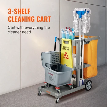 3-Shelf Commercial Janitorial Cart 200 lbs Capacity 2