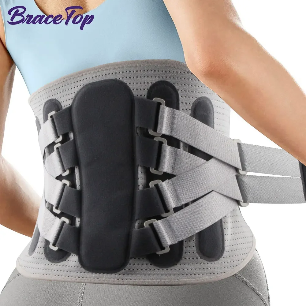 Adjustable Lumbar Support 1
