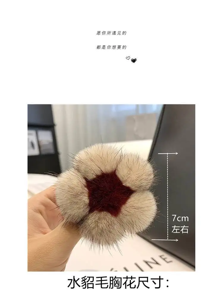 Echte Nerz Brosche Kleine Blume Pullover Rucksack Zubehör Mädchen Schöne Brosche Weibliche Einfache Mode Dekorative Mädchen Geschenke – Detail 1