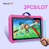 Tempered Glass Film Screen Protector 7 Inch BDF C8 5G WiFi Kids Tablet  Education Quad Core Tablet Protective Film For BDF K2 1