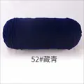 52 zan qing
