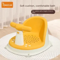 Siège de douche pour enfants, support de douche Portable pour nouveau-nés et jeunes enfants, accessoires de croissance pour enfants 2