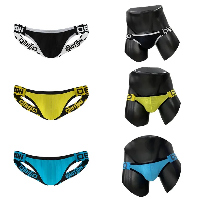 0850 hollow waistless thong super low rise protruding T pants Valentine's Day gift BS3209 men's underwear cotton material 3