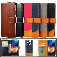 Magnetic Phone Case for Itel P55 4G A666L Power 55 Wallet Capa for Coque Itel P55T P665L Flip Cover For Funda Itel P55 NFC чехол 1