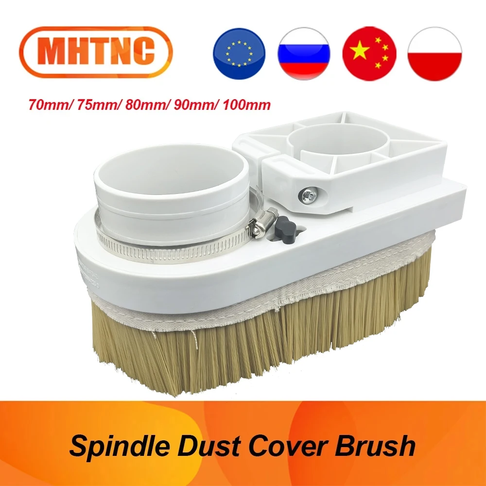 Spindle Shoe Dust Collector Dust Cover Brush for CNC Spindle Motor Milling Machine Router 70mm 75mm 80mm 85mm 90mm 100mm Diameter spindle motor