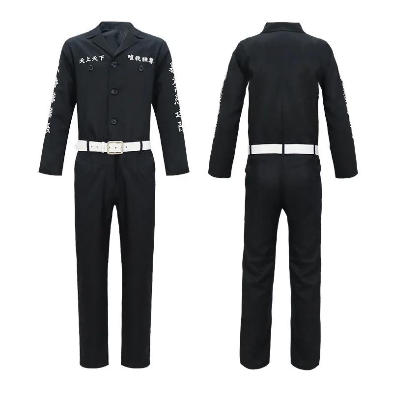 

Костюм для косплея мангиро Сано Кен рягукцзи из аниме Токио, Мстители, черная Униформа такимичи ханагаки для мужчин, наряды для хэллоуивечерние