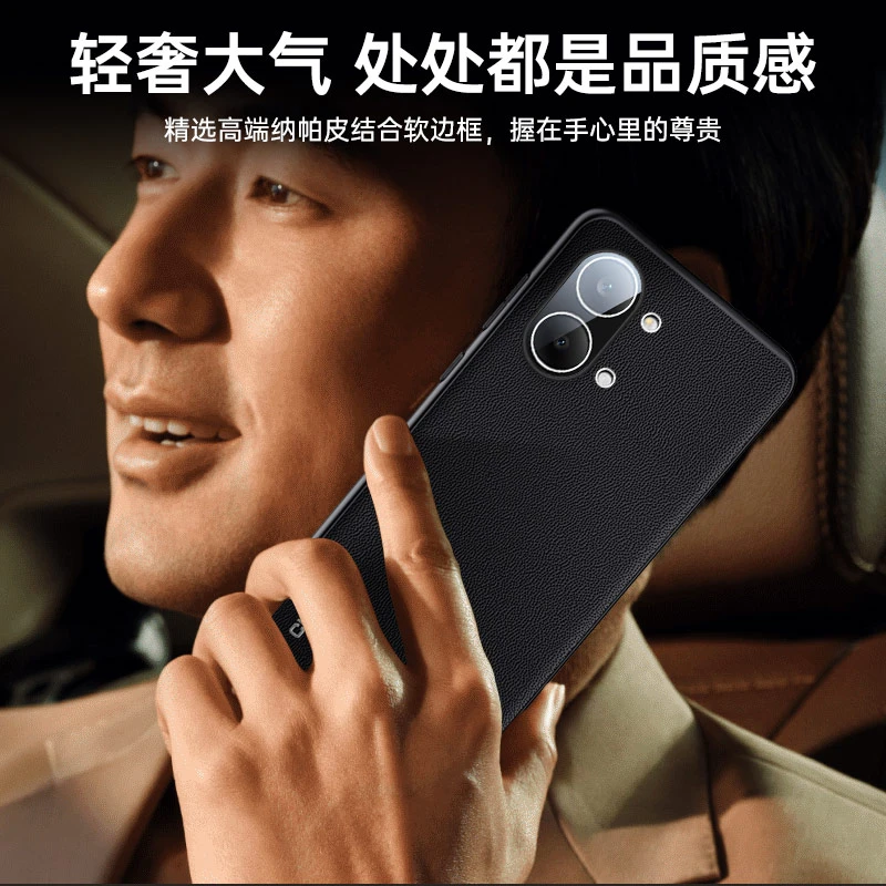 Redmi Turbo 5 Max Leather Texture Camera Lens Protection Case - Soft Silicone Shockproof Bumper
