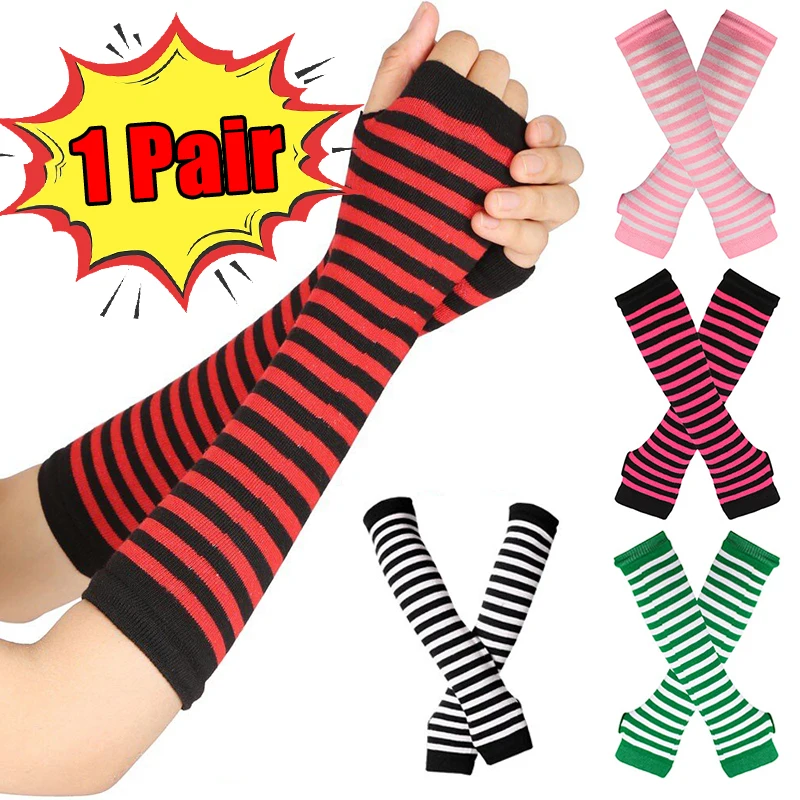

Winter Warm Striped Arm Warmer for Women Girls Fashion Korean Style Cotton Knitted Fingerless Long Sleeve Gloves Mittens Female