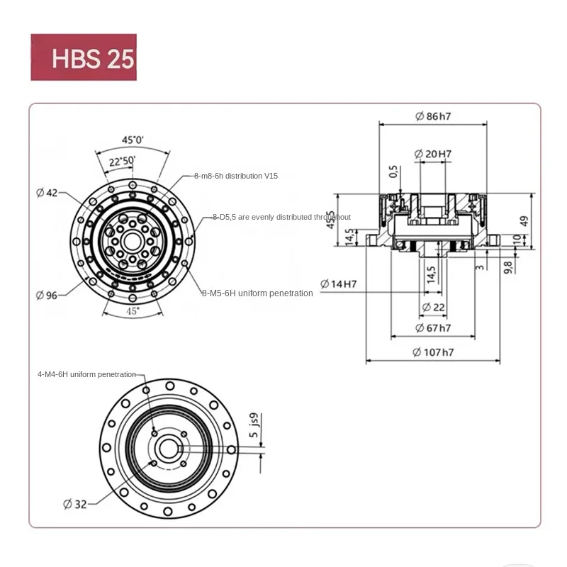 Новый HBG14 HBG17 HBG20 HBG25-32-40-45-50-58-65 гармонический редуктор, Роботизированный редуктор с коэффициентом снижения 30/50/80/100