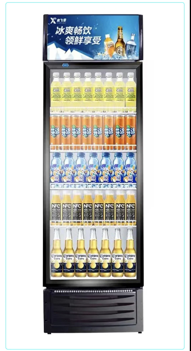 280L White Commercial Display Beer Storage Supermarket Fridge Refrigerator