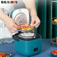 Smart Electric Rice Cooker Multicooker Mini Electric Cooking Pot Non-Stick Cooker 1-2 People Household Kitchen Appliance 220V 1