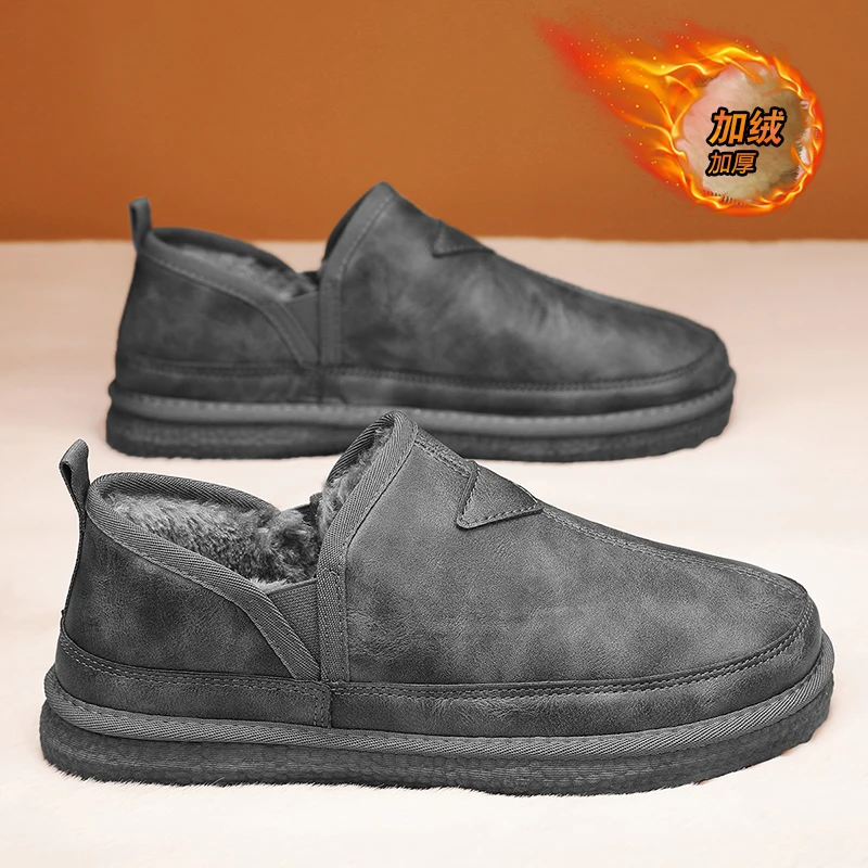 Men Snow Boots Ankle Boots Winter Men Shoes New Solid Color Plush Inside Anti Skid Bottom Warm Waterproof Ski Shoes