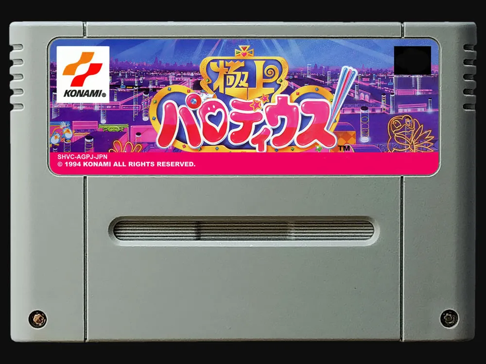 

16-битные игры ** Gokujou родиус (японская версия NTSC!)