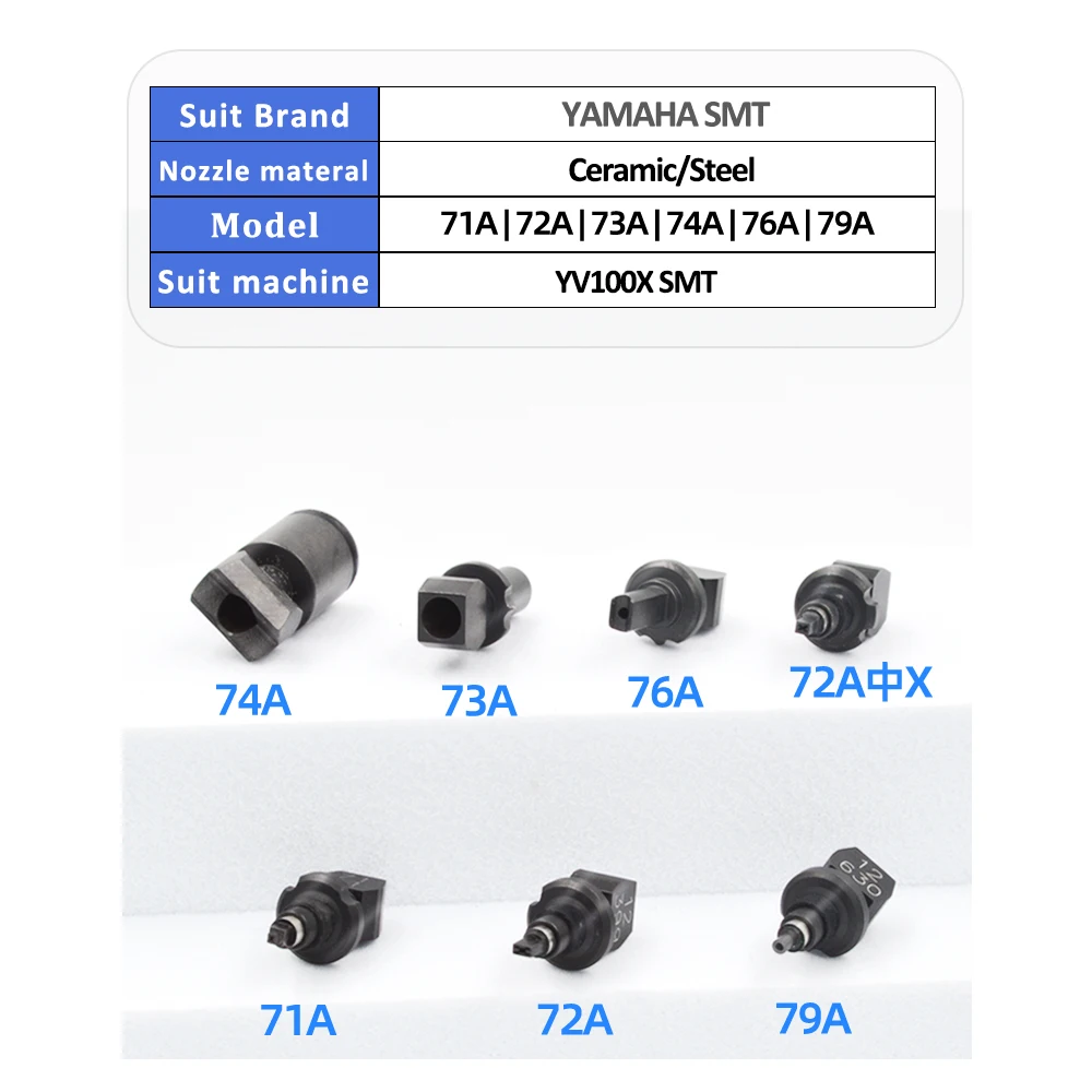 SMT Nozzle For Yamaha 72A nozzle YV100XE SMT machine YV180XG accessories 73A ceramic 74A  76A 79 SMT Accessory