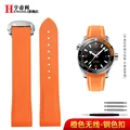 Orange Silver