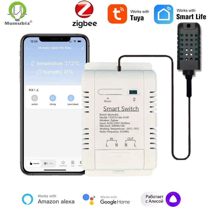 Tuya สมาร์ท Zigbee สวิทช์ 16A 3000W อุณหภูมิและความชื้นแบบเรียลไทม์การตรวจสอบ Zigbee Thermostat Alexa Alice Compatible 1
