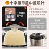 Household dough mixer small automatic chef machine dough fermentation machine 4