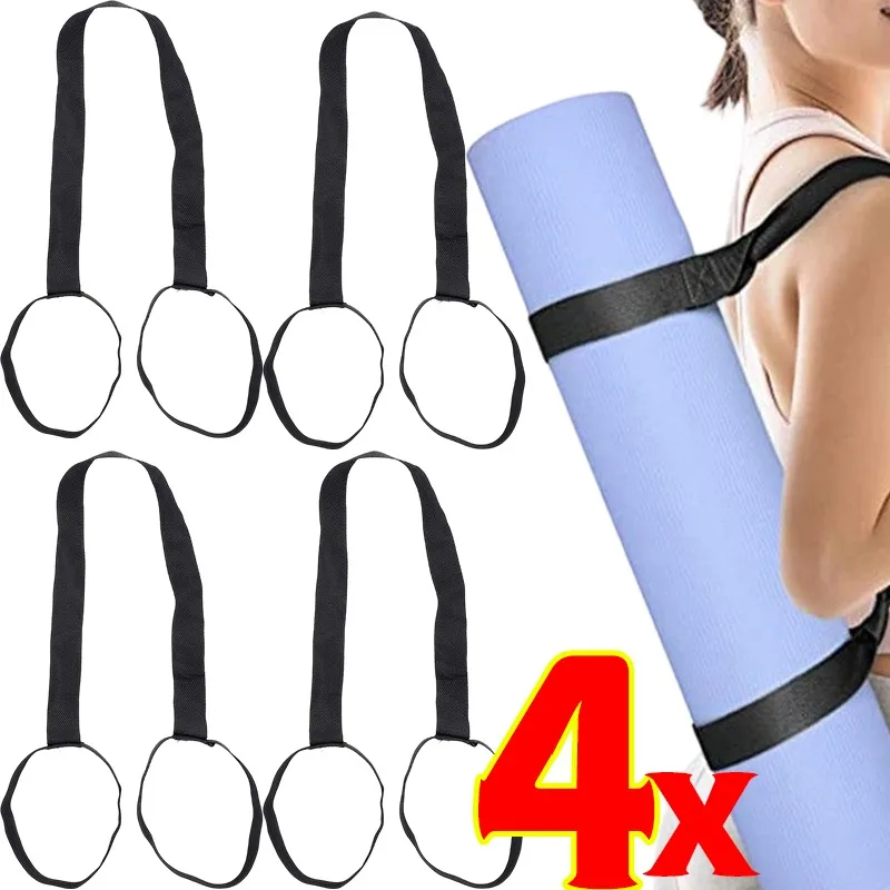Adjustable 2-in-1 Yoga Mat Carrier with Elastic Holder – Heavy-Duty Shoulder Strap for Hands-Free Gym Travel (4-Pack)