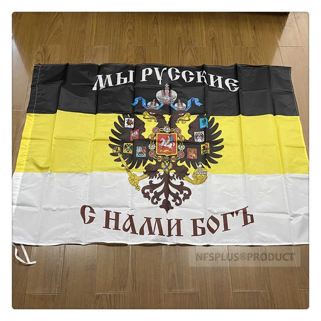 Nationale russische Flaggen Banner für Dekoration Feier, historische UdSSR  cccp Sieg Flaggen