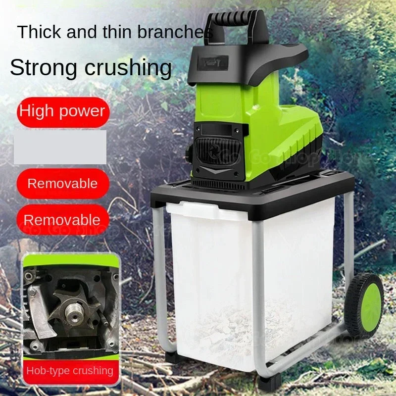 2800W Garden Use Desktop Electric Crusher High Power Electric Branch Crusher Electric Crusher Garden Tool 220V 5