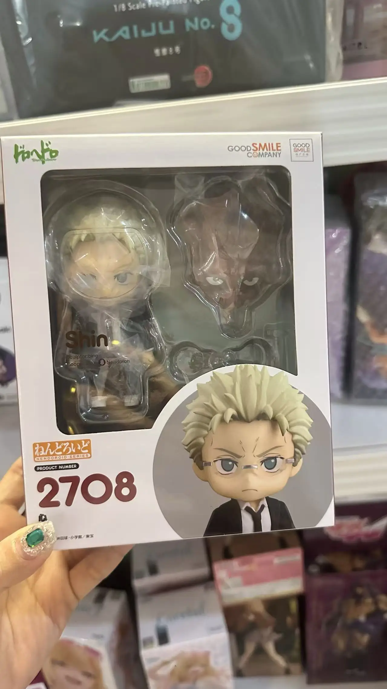 S8ce3324094b84b9ebcbb25a890998ce8s - Dorohedoro Store