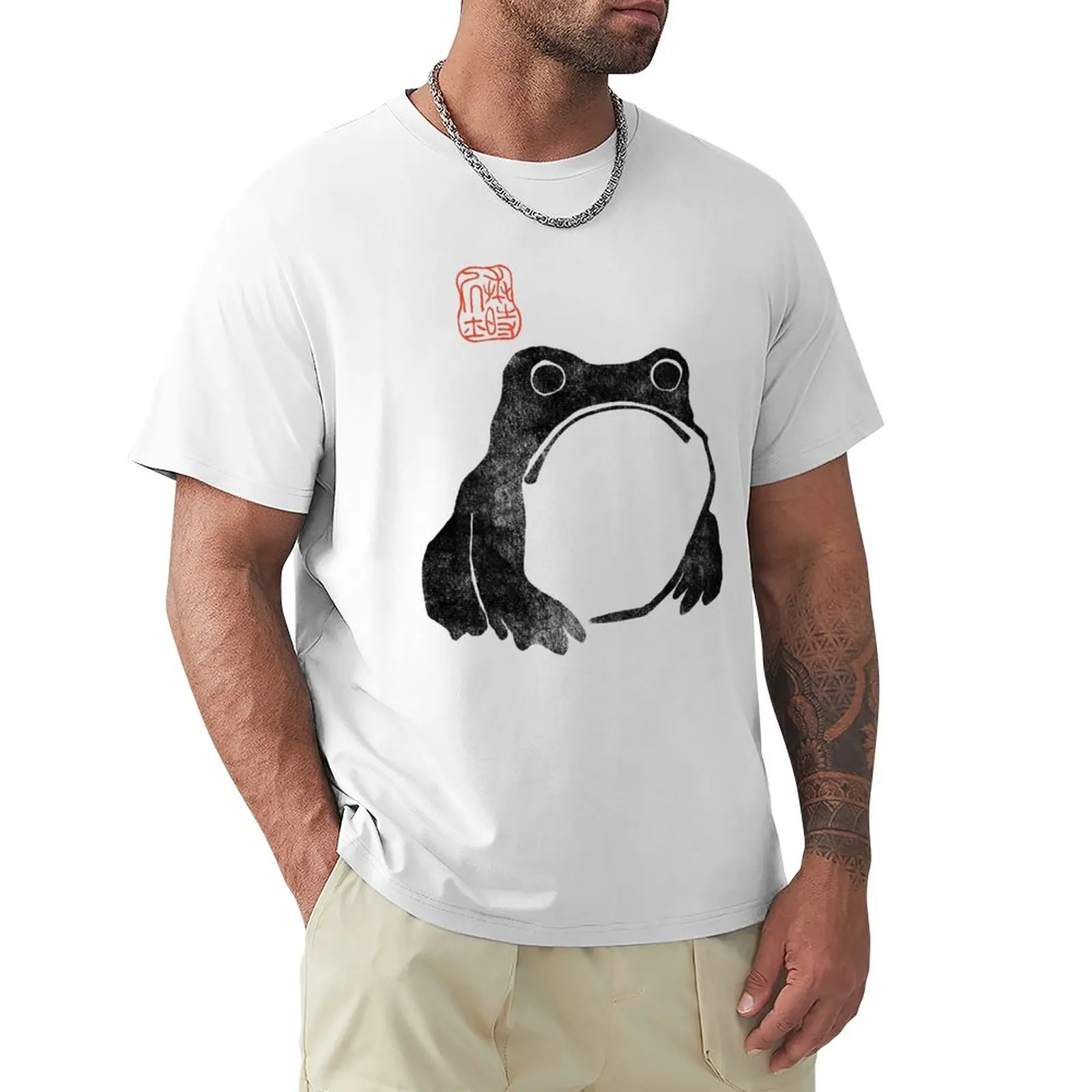 

grumpy frog japanese T-Shirt new edition t shirt plus size tops Tee shirt graphic t shirt mens t shirts