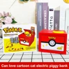 Children's Cartoon Cat Piggy Bank Electric Savings Cute Thief Cat Greedy For Money Eating Cat Piggy Bank Toy Creative Greedy Cat 5