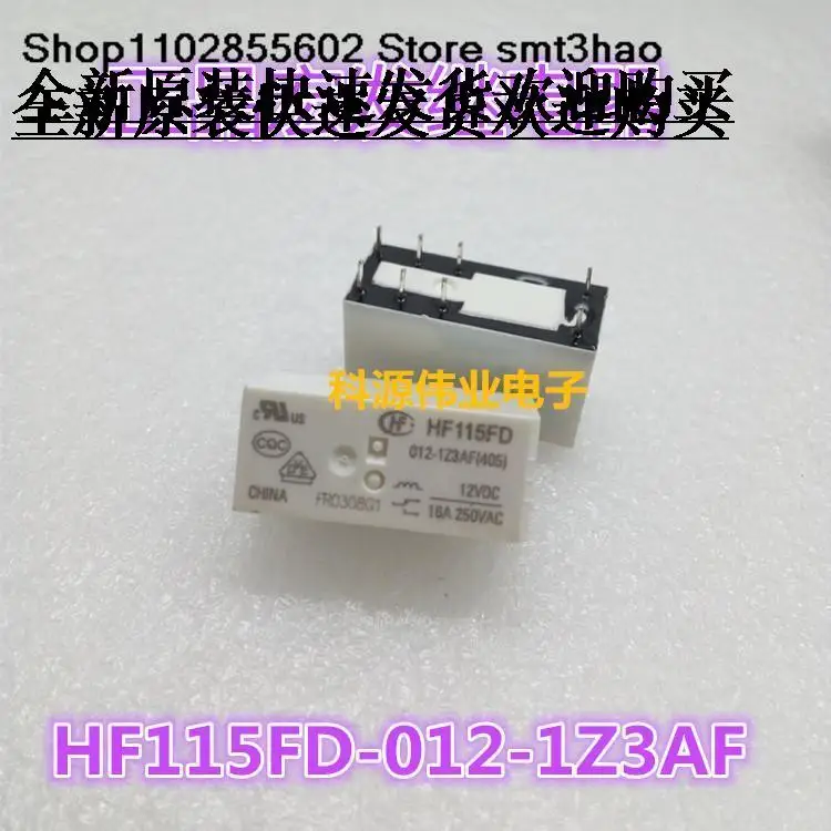 

HFHF115FD-012-1Z3AF 12VDC16A 8PIN