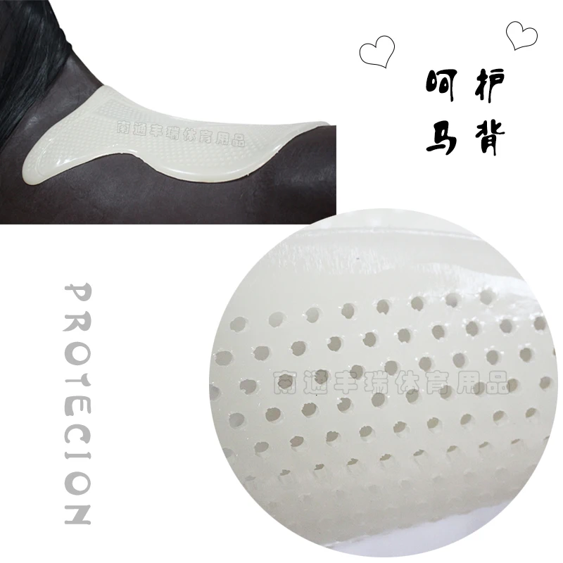 100% Genuine Silicone Saddle Balance Pad Equestrian Shock Absorber Pad Anti Slip Breathable Soft Rubber Cushion