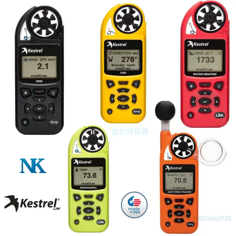 

NK-Kestrel5 Series Anemometer Anemometer Anemometer High-precision Hand-held Anemometer