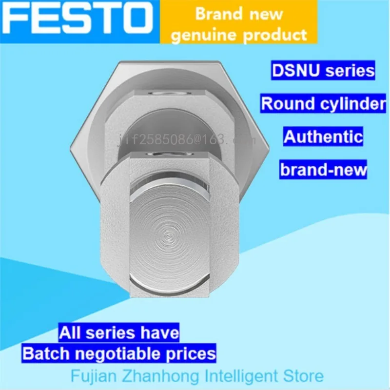 Рисунок 5 - FESTO оригинальный 1908254 DSNU-10-60-P-A