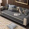 1PC Chenille Sofa Cover Mat Universal Non-Slip Sofa Cushion for Living Room L Shape Cornor Couch Towel Pets Kids Couch Protector 6