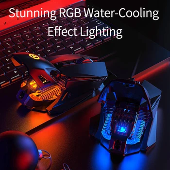 RGB Wired Gaming Mouse – 7200 DPI 5