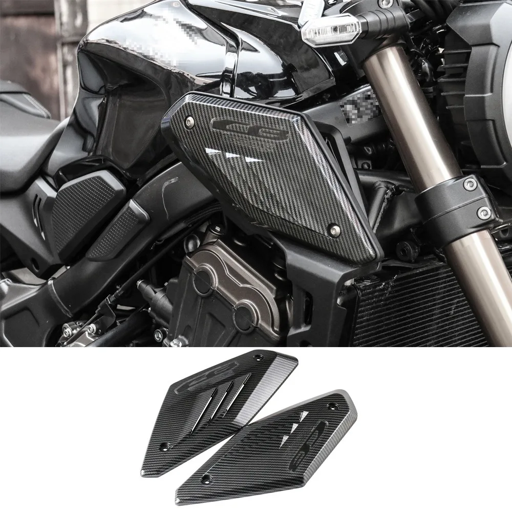 Carbon Fiber Motorcycle Frame Side Panel Guard Cover Shell Intake Pipe Protector for Honda CB650R