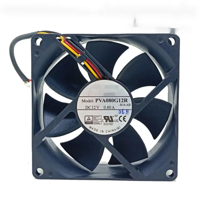 

PVA080G12R Dc Brushless Electric Motor BLDC New