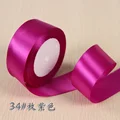 Rose Purple