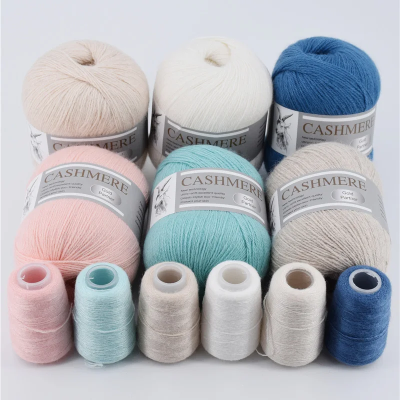 Knitting Yarn 3-Ply Fine Worsted Cashmere Yarn for T Shirt Skein