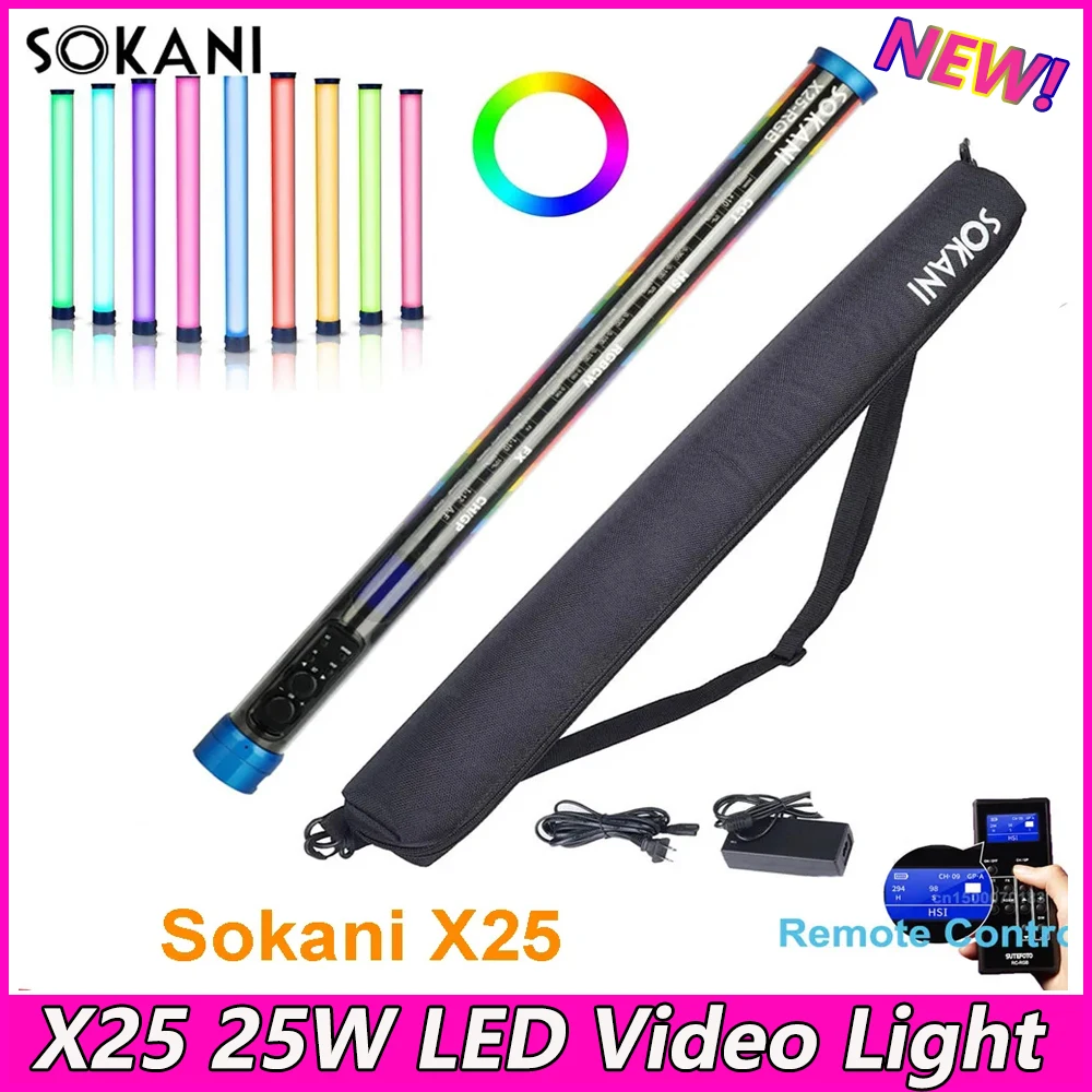 

Sokani X25 25 Вт разноцветная лампа RGB, ручная Фотографическая лампа, Фотографическая фотография, лампа RGB для фото/студии/видео
