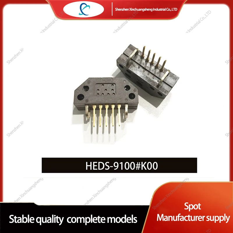 

Трехфазный решетчатый датчик кодировщика, 2 шт.