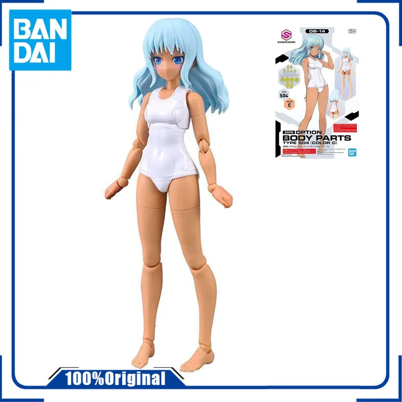 

Bandai оригинальная модель оружия 30MSS04, набор для детей