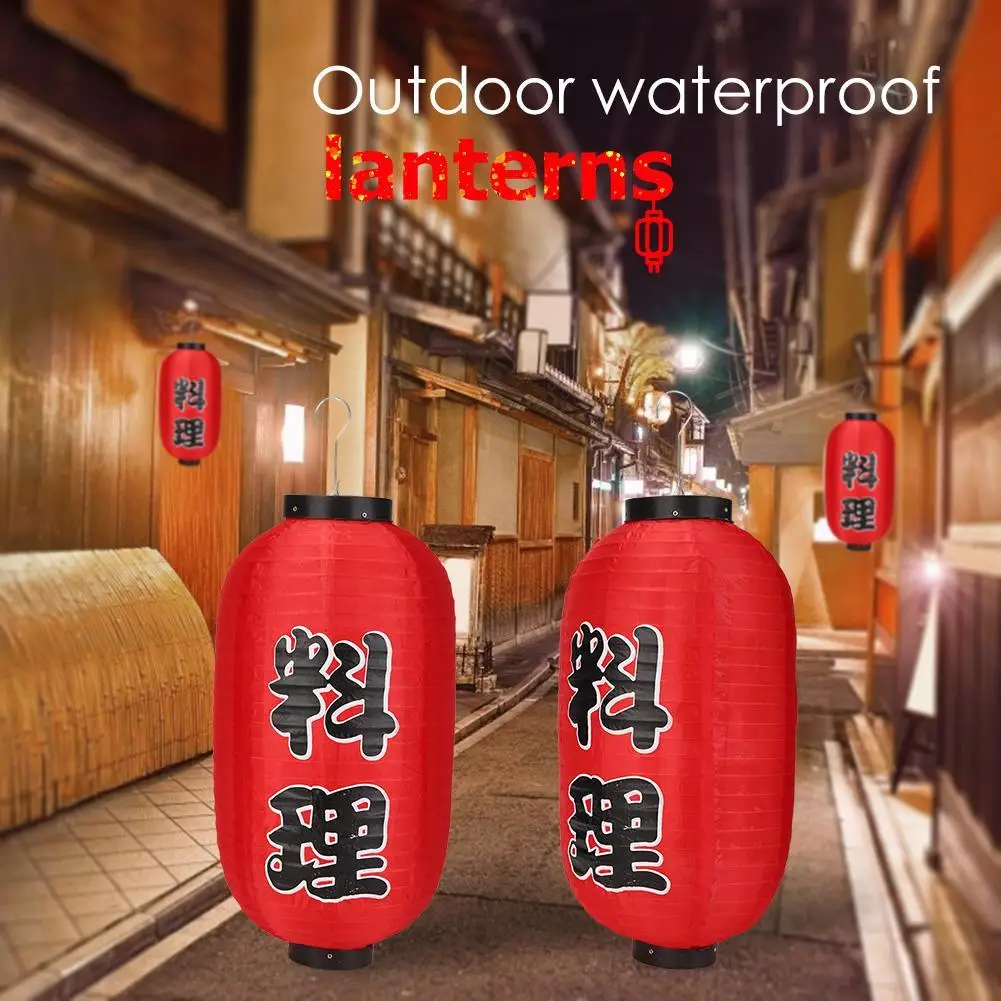 10 inch Japanese-Style Lanterns Japanese 2/4pcs Printing Hanging Lantern Traditional Red Chochin Waterproof for Party Bar Decor
