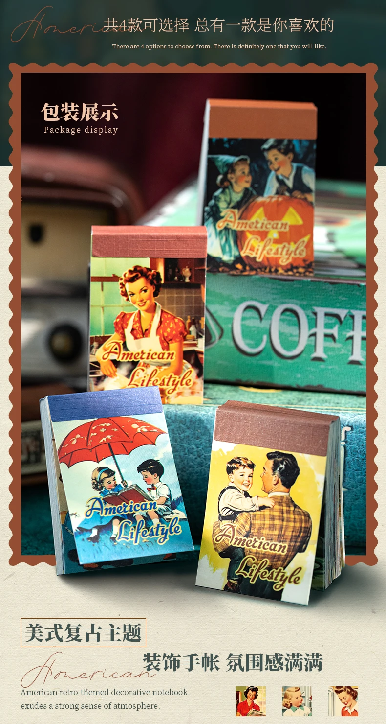 50 Stück Retro-Aufkleberbuch, amerikanisches Leben, Scrapbooking, DIY, Dekoration, Journaling, Vintage-Briefpapier, ästhetische Pflanzen, Manuskript – Detail 5